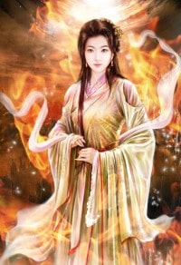 他的小娇娇