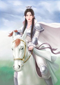 无限仙