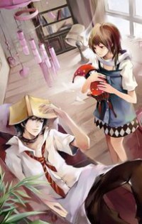 隐婚道侣竟是魔尊
